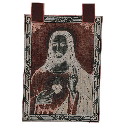 The Sacred Heart of Jesus with landscape tapestry with frame and hooks 50x40 cm 3
