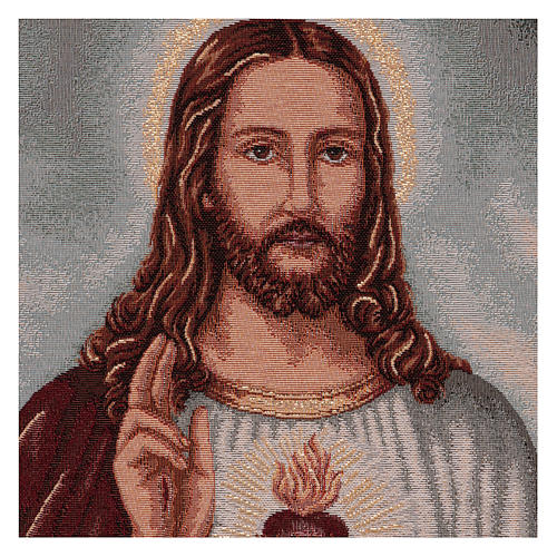Tapisserie Sacré-Coeur de Jésus avec paysage bords décorés passants 50x40 cm 2