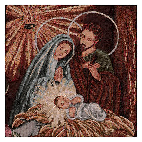 Holy Family tapestry with frame and hooks 50x40 cm