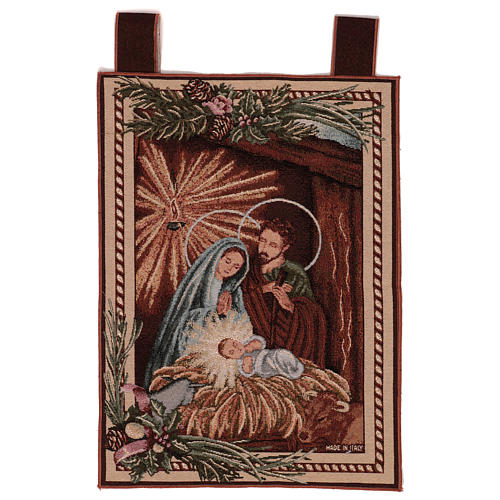 Holy Family tapestry with frame and hooks 50x40 cm 1