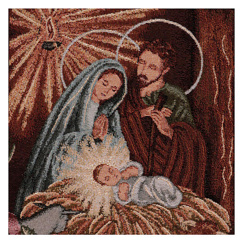 Holy Family tapestry with frame and hooks 50x40 cm 2