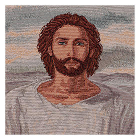 Jesus holding the chalice and bread wall tapestry with loops 23x15"