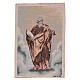 Wandteppich Heiliger Apostel Simon 40x30 cm s1