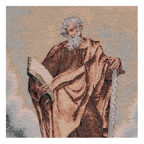Saint Simon the Cananite tapestry 16.5x11" 2