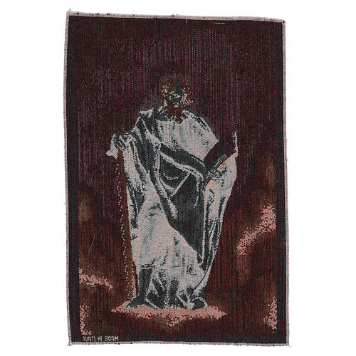 Saint Simon the Cananite tapestry 16.5x11" 3