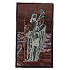 Saint Christopher tapestry 24.5x12" s3