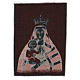 Blessed mother and child tapestry 15x11" s3