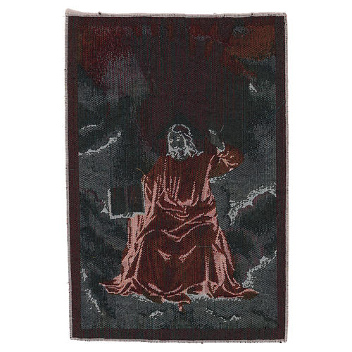 Our Father with book tapestry 40x30 cm 3