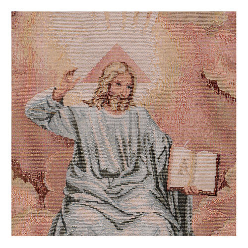 Christ with book tapestry 16x11" 2