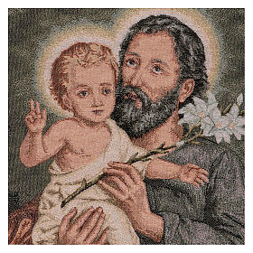 Saint Joseph and child with lily tapestry 21x15"