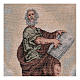 Saint Mark the Evangelist tapestry 40x30 cm s2