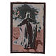 Our Lady of Mercy tapestry 18x11" s3