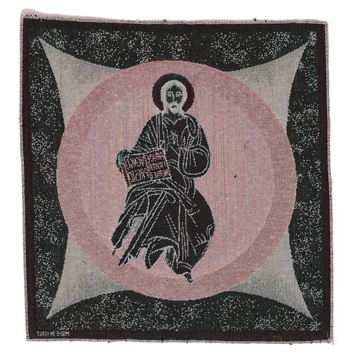 Christ Pantocrator in circle tapestry 40x40 cm 3