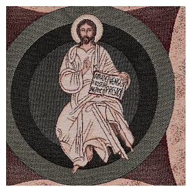 Pantocrator in the circle tapestry 15.5x15"