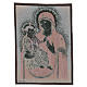 Our Lady of Consolation tapestry 21x15" s3