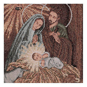 Holy Family tapestry 18x12"