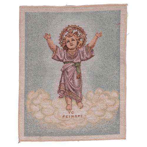 "Yo Reinare" Baby Jesus tapestry 50x30 cm 1