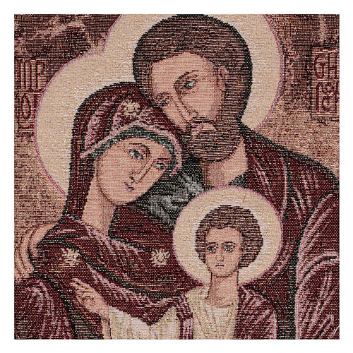 Byzantine Holy Family tapestry 40x30 cm 2