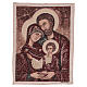 Byzantine Holy Family tapestry 16x12" s1