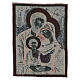 Byzantine Holy Family tapestry 16x12" s3