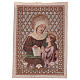 Wandteppich Heilige Anna und Maria 55x40 cm s1