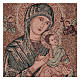 Tapiz Virgen del Perpetuo Socorro 50x30 cm s2