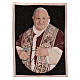 Tapisserie Pape Jean XXIII 50x40 cm s1