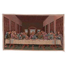 The last supper tapestry 12x22"