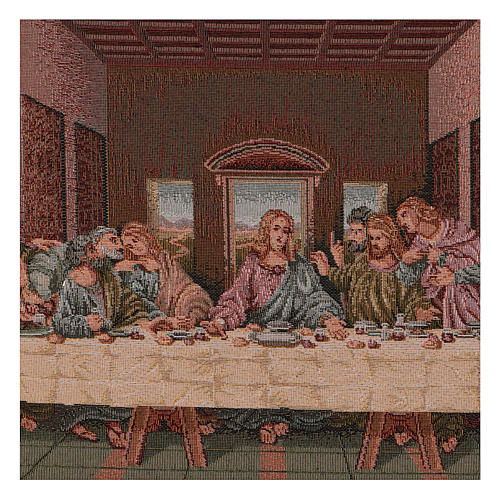 The last supper tapestry 12x22" 2