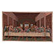 The last supper tapestry 12x22" s1