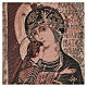 Our Lady of the Third Millennium tapestry 21x15" s2