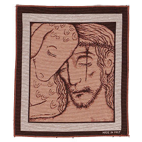 Good Shepherd of Kiko tapestry 14x12"