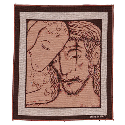 Good Shepherd of Kiko tapestry 14x12" 1