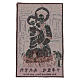 Saint Mary of China (She Shan) tapestry 40x30 cm s3