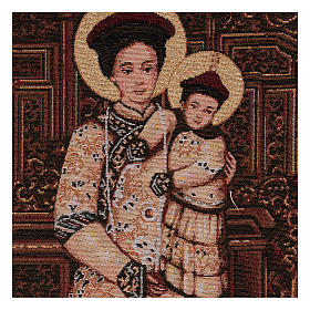 Tapiz Santa María de la China (She Shan) 40x30 cm