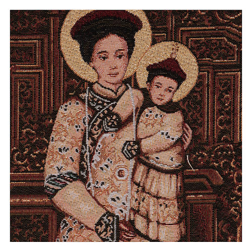 Tapiz Santa María de la China (She Shan) 40x30 cm 2