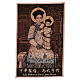 Tapiz Santa María de la China (She Shan) 40x30 cm s1