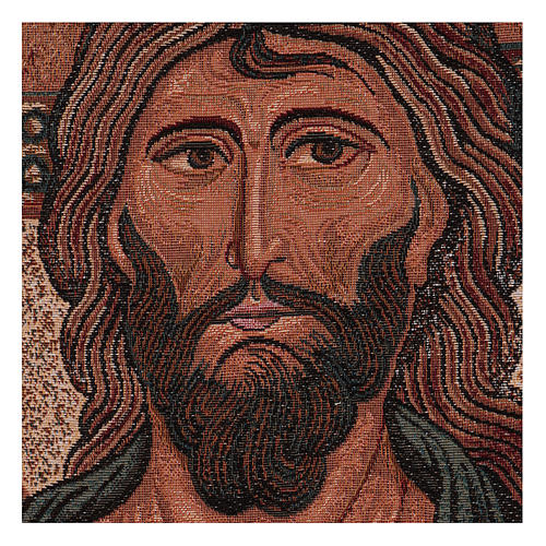 Pantocrator of Monreale tapestry 19x11" 2