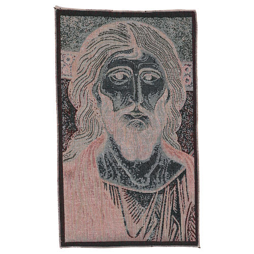 Pantocrator of Monreale tapestry 19x11" 3