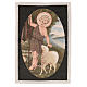 John the Baptist with child tapestry 22x15" s1