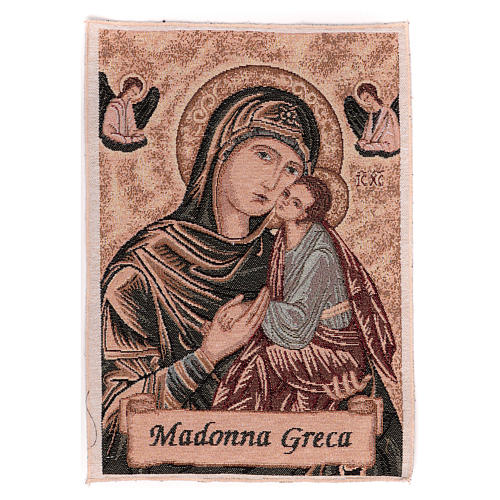 Greek Our Lady tapestry 16x11.5" 1