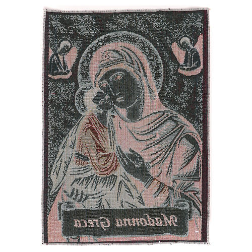 Greek Our Lady tapestry 16x11.5" 3