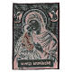Greek Our Lady tapestry 16x11.5" s3