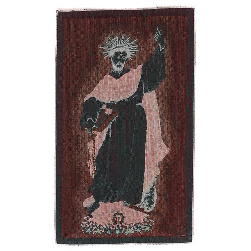 Saint Dominic tapestry 40x30 cm 3