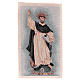 Saint Dominic tapestry 40x30 cm s1