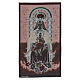 Virgin of Coromoto tapestry 20x11.5" s3