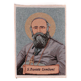 Saint Daniele Comboni tapestry 14.7x10.6"