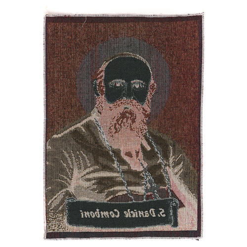 Saint Daniele Comboni tapestry 14.7x10.6" 3