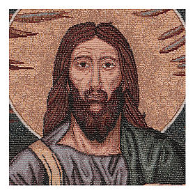 Jesus our savior tapestry 16x11.5"