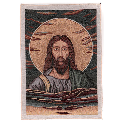 Jesus our savior tapestry 16x11.5" 1